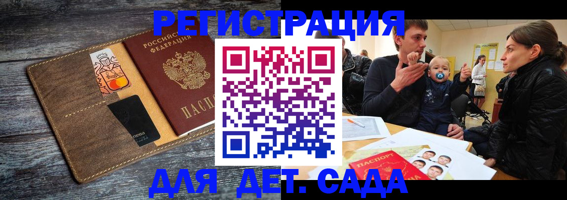 форма 3 в Нюрбе