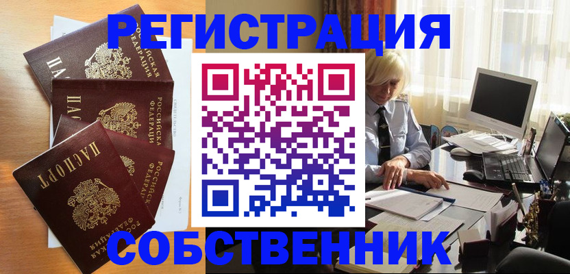 форма 3 в Нюрбе